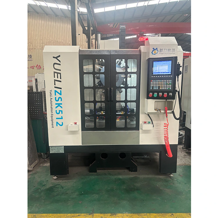 Какви са предимствата на използването на CNC обработващ център?